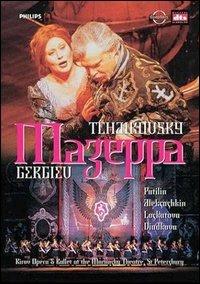 Piotr Ilyich Tchaikovsky. Mazeppa (DVD) - DVD di Pyotr Ilyich Tchaikovsky,Valery Gergiev