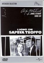 L' uomo che sapeva troppo (DVD)