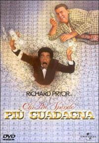 Chi più spende... più guadagna! (DVD) di Walter Hill - DVD