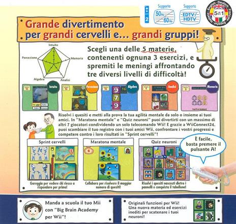 Big Brain Academy - WII - 3