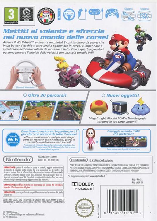 Mario Kart Wii Selects - 5