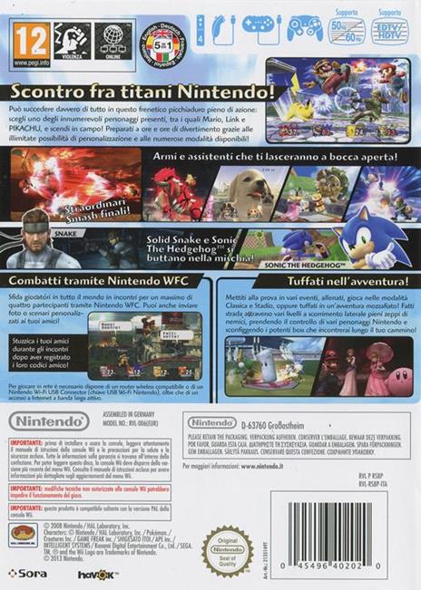 Super Smash Bros. Brawl Selects - 3