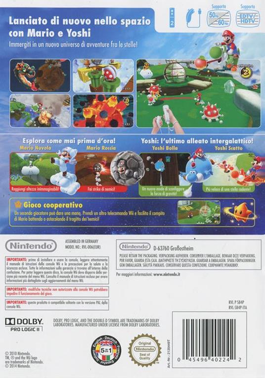 Super Mario Galaxy 2 Selects - 3