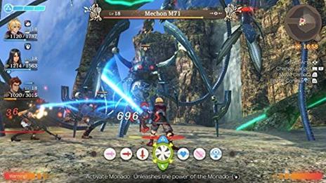 Xenoblade Chronicles: Definitive Edition (Nintendo Switch) - 5