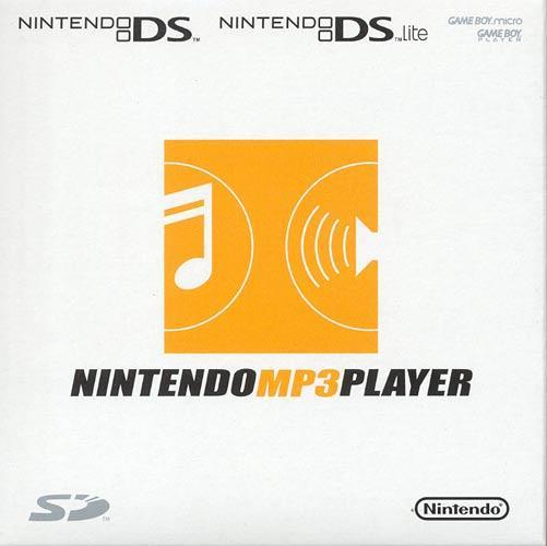 NINTENDO NDS - MP3 Player