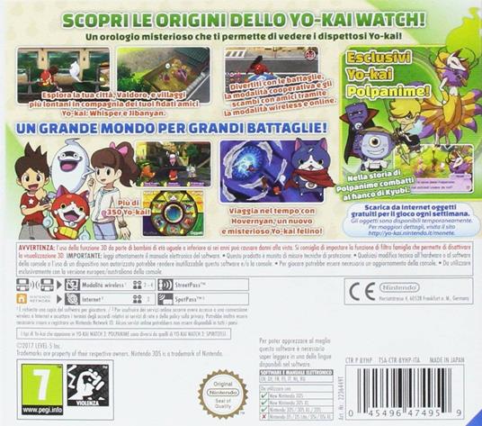 Yo-kai Watch 2: Polpanime - 3DS - 5