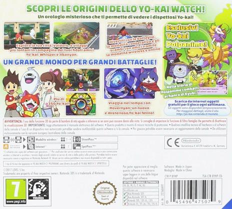 Yo-kai Watch 2: Polpanime Limited Edition con Medaglia - 3DS - 3