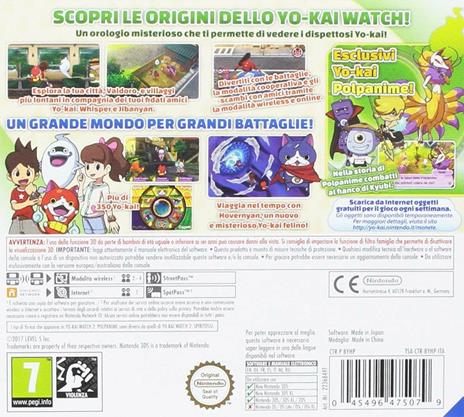 Yo-kai Watch 2: Polpanime Limited Edition con Medaglia - 3DS - 5