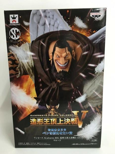 One Piece Scultures Urouge Big Zoukei Vol. 1 Figure Pvc Statue New - 5