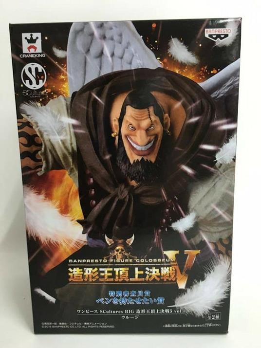 One Piece Scultures Urouge Big Zoukei Vol. 1 Figure Pvc Statue New - 5