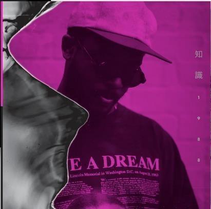 1988 (Clear Splatter Vinyl, Alternate Cover) - Vinile LP di Knxwledge