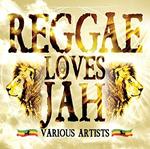 Reggae Loves Jah