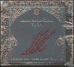 Yara - CD Audio di Rabih Abou-Khalil