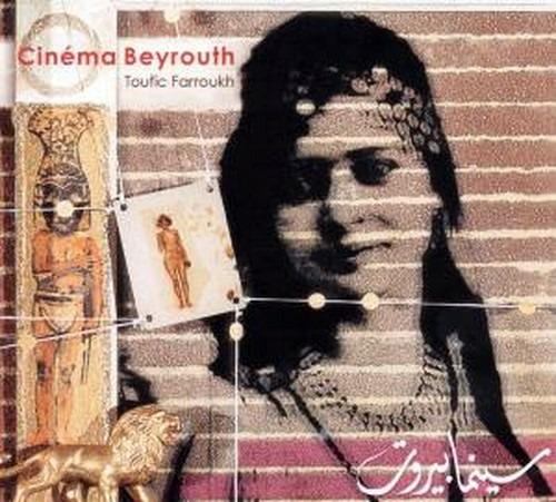 Cinema Beyrouth - CD Audio di Toufic Farroukh