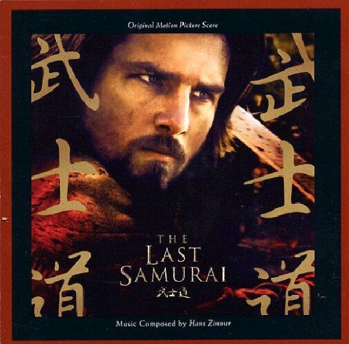 L'ultimo Samurai (The Last Samurai) (Colonna sonora) - CD Audio di Hans Zimmer