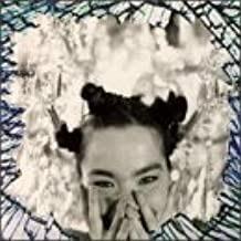 Big Time Sensuality - CD Audio Singolo di Björk