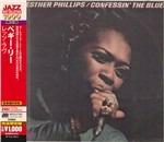 Confessin' the Blues (Japan 24 Bit) - CD Audio di Esther Phillips