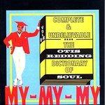 Complete & Unbelievable... The Dictionary of Soul