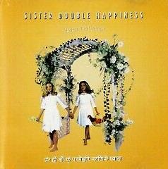 Heart And Mind - CD Audio di Sister Double Happiness