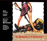La ragazza e il generale (Colonna sonora)