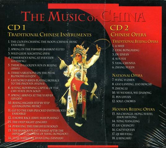 Traditional Music of China - CD Audio - 2