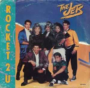 Rocket 2 U - Vinile 7'' di Jets