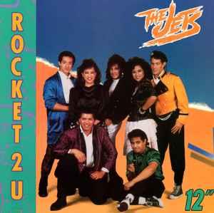 Rocket 2 U - Vinile LP di Jets