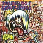 The Red Hot Chili Peppers