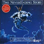 Neverending Story (Colonna sonora)