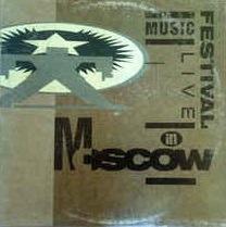 First Music Festival In Moscow - Vinile LP