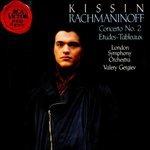 Concerto per pianoforte n.2 - CD Audio di Sergei Rachmaninov,Evgeny Kissin,Valery Gergiev,London Symphony Orchestra