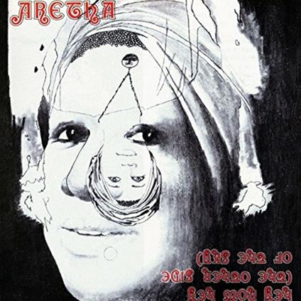Hey Now Hey (Reissue) - CD Audio di Aretha Franklin