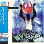 Ashes to Ashes (Japan 24 Bit) - CD Audio di Joe Sample