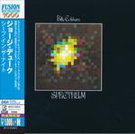 Spectrum (Japan 24 Bit) - CD Audio di Billy Cobham