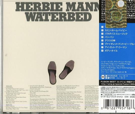 Waterbed (Japan 24 Bit) - CD Audio di Herbie Mann - 2