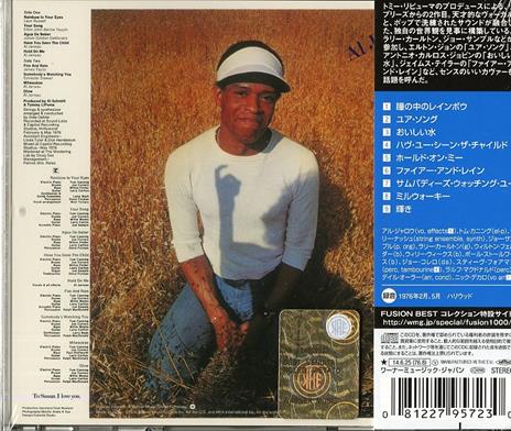 Glow (Japan 24 Bit) - CD Audio di Al Jarreau - 2