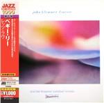 Finesse (Japan 24 Bit) - CD Audio di John Klemmer