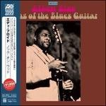 King of the Blues Guitar (Japan Atlantic) - CD Audio di Albert King