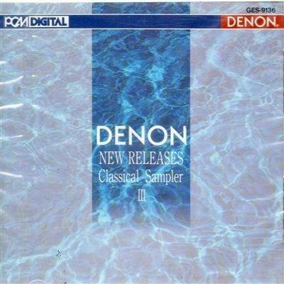 Dimostrativo Denon III - CD Audio