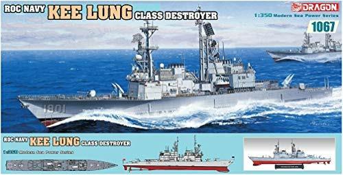 Nave Kee Lung Class Destroyer 1/350. Dragon Models DR1067