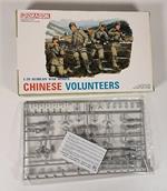 1/35 CHINESE VOLUNTEERS