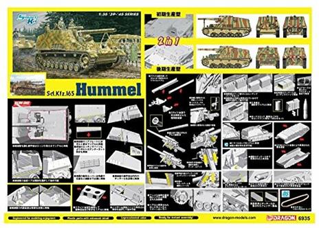 1/35 Hummel Early/Late Product. (2in1) - 2