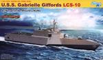 1/700 U.S.S. Gabrielle Giffords LCS-10 w/NSM