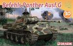 1/72 Befehls Panther Ausf.G