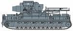 Carro armato German self propelled mortar 60cm Karl 1/35. Dragon Models DR9157