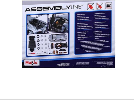 LAMBORGHINI AVENTADOR LP700-4 - 1:24 - 5