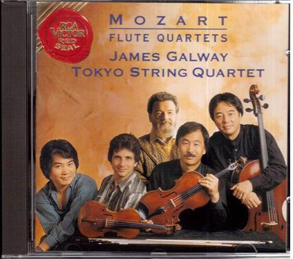 Flute Quartets - CD Audio di James Galway