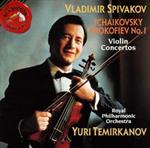 Violin Concerto