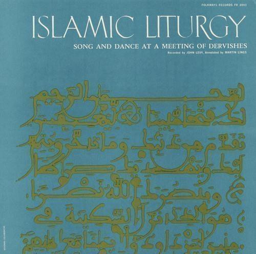 Islamic Liturgy: Koran - CD Audio