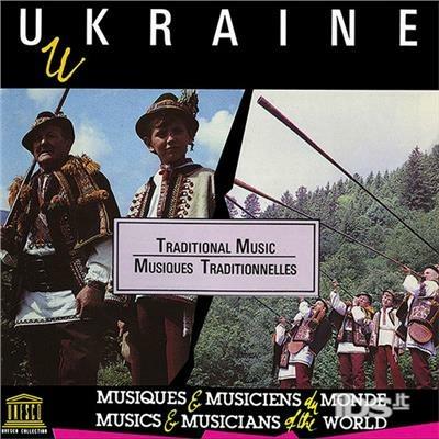Ukraine: Traditional Music / Various - CD Audio